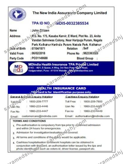 India The New India assurance company limited health insurance card